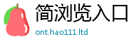 王中王493333WWW马头诗到2025年新奥正版免费_五点来料
